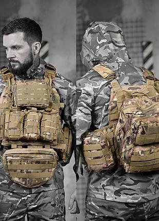 Плитоноска 4 точки скидання single sword mtk з рюкзаком😍