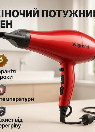 Мощный фен для волос, женский профессиональный фен для укладки волос хороший мощный vk-90