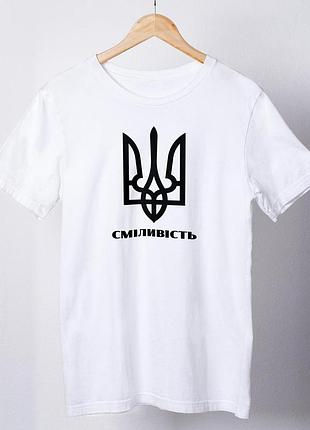 Футболка женская с принтом "смежность" белая