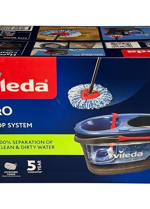 Швабра з відром vileda система віджимання e h2pro spin mop system, комплект