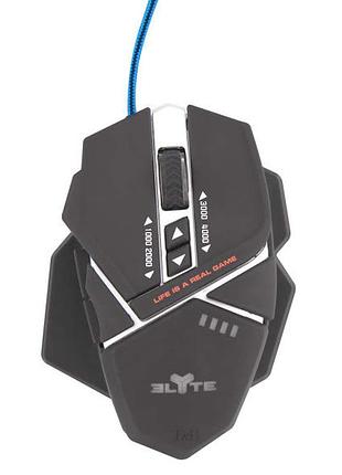 Миша elyte ghost gaming mouse 16222 3922229 4