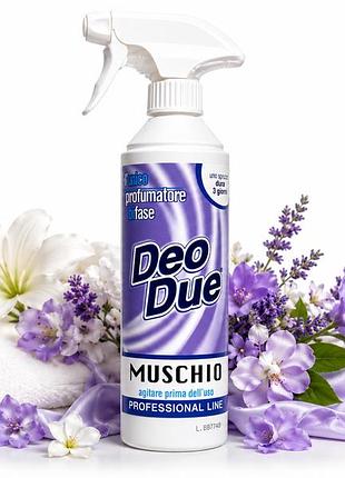 Ароматизатор для тканы deo due мускус l ́unico profumatore bifase muschio, 500 мл