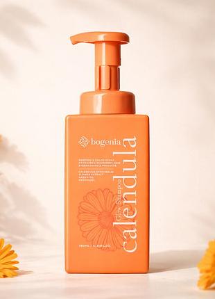 Bg456 пенный шампунь calendula glow bogenia