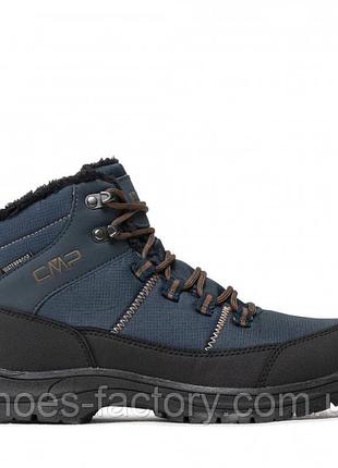 Зимові черевики-cнігоходи cmp annuuk snowboot