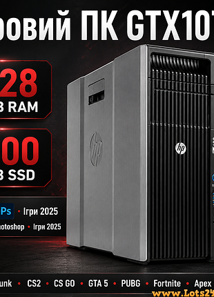 Ігровий пк gtx1070 128gb ram 400gb ssd для cad photoshop cyberpunk cs2 cs go gta 5 pubg fortnite apex legends бу пк для ігор 2025