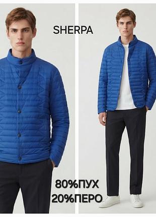 Нова/80%пух 20%перо/куртка пуховик sherpa