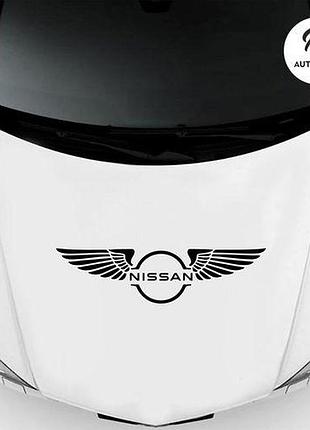 Наклейка на авто oracal логотип nissan с крыльями 50х15 см, черный