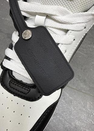 Off-white out of office 4