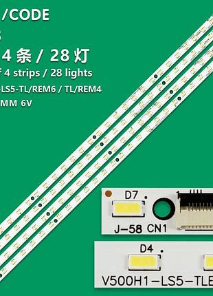 Led підсвітка v500h1-ls5-tlem4 v500h1-ls5-trem4 4a-d078708 4a- d078707 4a- d071072 4a-d071074