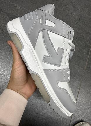 Off-white out of office 6