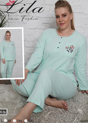 Новые женские пижамы
       туречковка.
