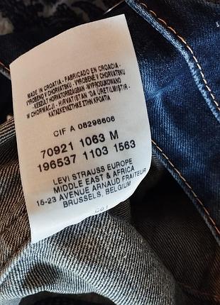Levis джинсовка з потертостями 5