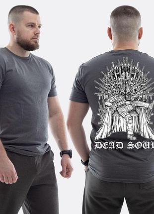 Мужская классическая футболка с принтом dead soul мертвая душа скелет на железном троне, графитовый l