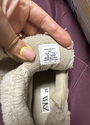 Чоботи для дівчинки демісен zara 5
