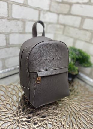 Рюкзак женский новинка 2021