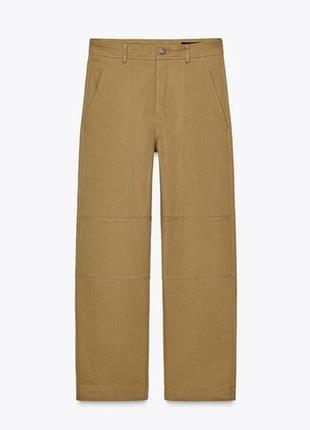 Штани zara 5