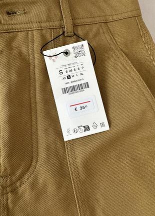 Штани zara 7
