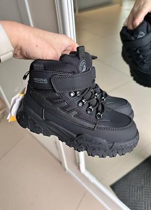 Теплі зимові черевики waterproof, для хлопчиків