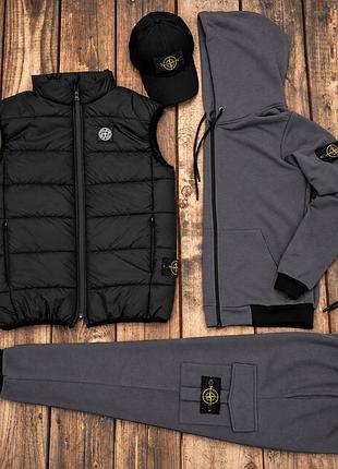 Сет 4в1 🔥 спортивний костюм, жилетка, кепка stone island grey black set