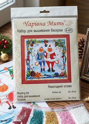 Набір для вишивання бісером «новорічний вогник», чарівна мить (б-683), 30х30 см