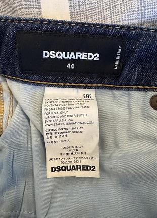 Юбка dsquared2 оригинал 4