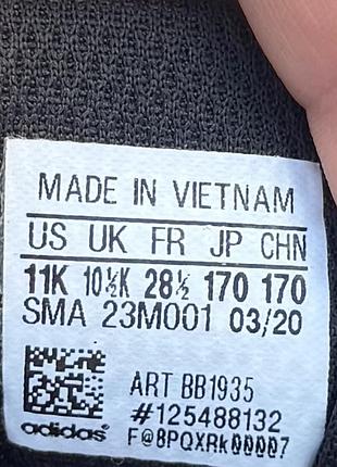 Кросівки adidas terrex, 28,5р(18см) 5