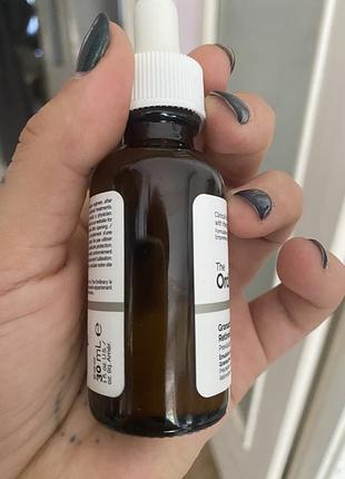 Пів баночки ordinary granactive retinoid 2% emulsion 2