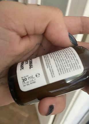 Пів баночки ordinary granactive retinoid 2% emulsion 3