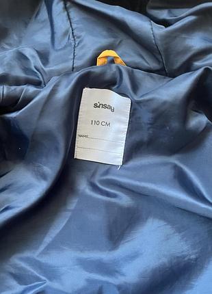 Куртка 110 зріст 3