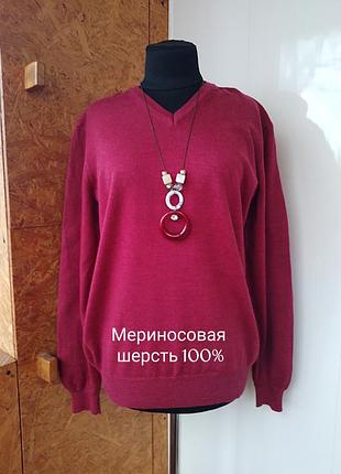 Вовняний трикотажний светр свитер джемпер полувер вовна нюанс