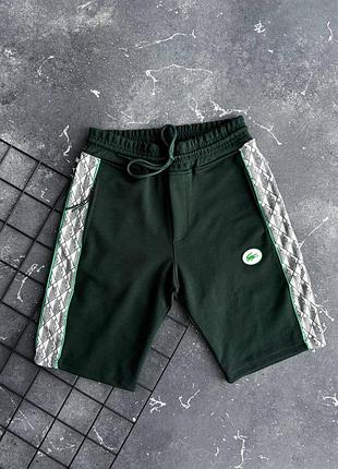 Шорти lacoste xxl 2