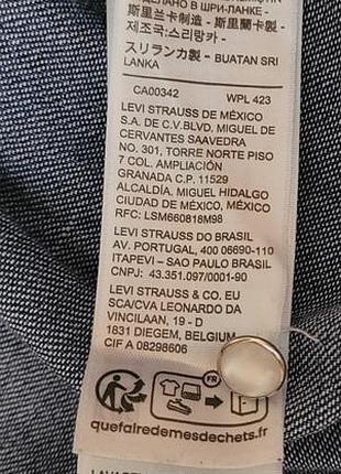 Новая джинсовая рубашка levi's 9