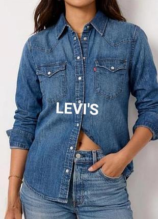 Новая джинсовая рубашка levi's