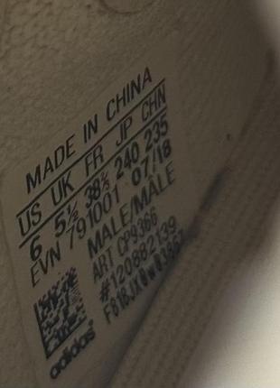 Adidas yeezy boost кроссовки оригинал 38 размер 2