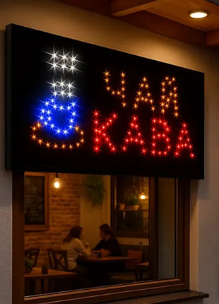 Светодиодная led вывеска "кофе чай" 48х25см.