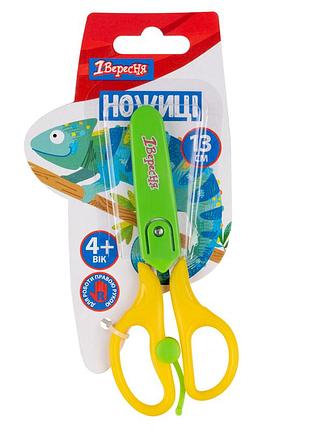Ножницы канцелярские 1 вересня zoo land 480407 13 см 4920850