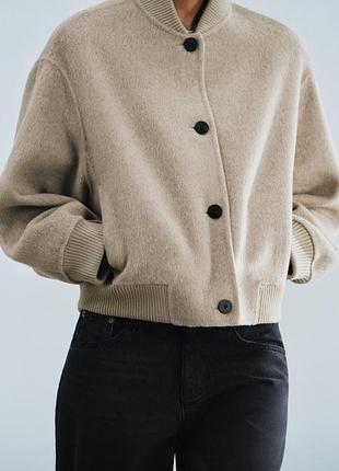 Куртка бомбер жінооча вовняна zara new
