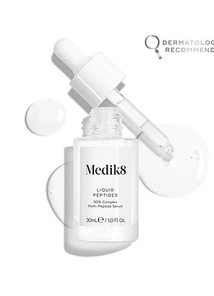 Medik8 liquid peptides 30% complex multi-peptide serum 30ml сыворотка с жидкими пептидами 2