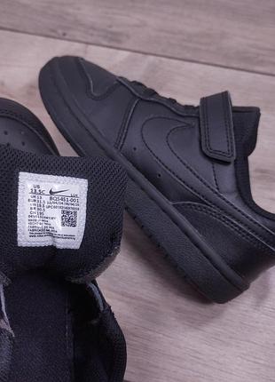 Кросівки nike 31 5р 7