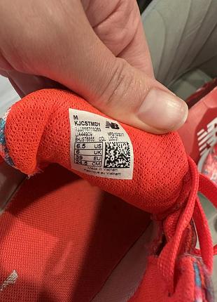 Кросівки new balance 5