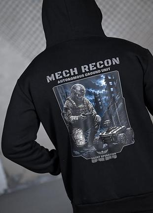 Мілітарі худі на флісі genesis recon🖤 2