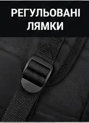 Рюкзак черный городской спортивный the north face, рюкзак мужской женский тн сумка портфель 7