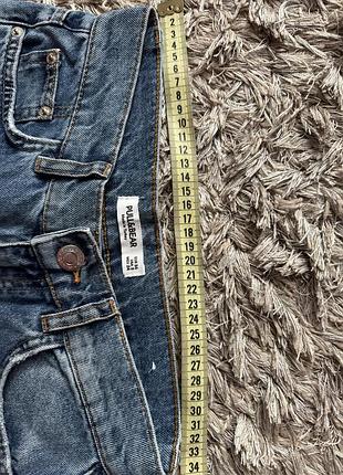 Джинси 👖 з розрізами 8