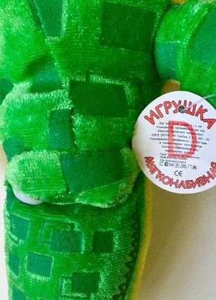 Мягкая игрушка крокодил toys4 фото