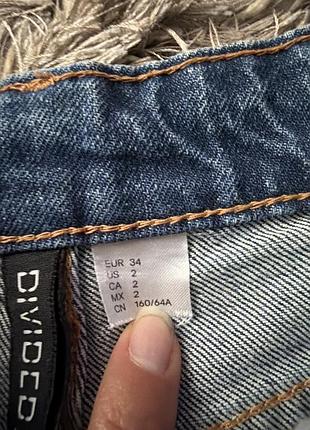 Джинси 👖 стильні 8
