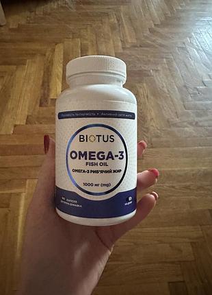 Продам вітамін омега-3