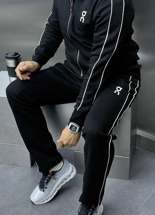 Брендовий костюм спортивний