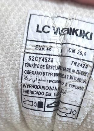 Кроссовки lc waikiki 40 р.- 25,6 см 7