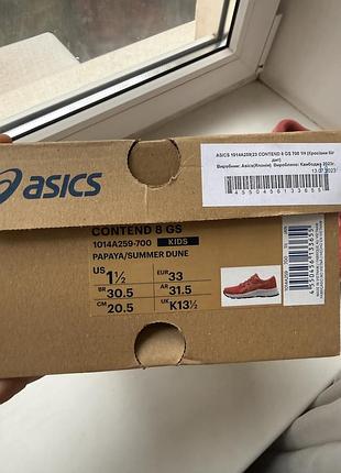 Asics кросівки 7