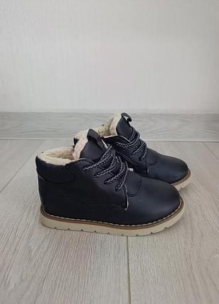 Zara новые зимние ботинки размер 25 (15,5-16см)